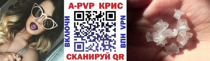 Виды наркотиков купить Усмань Марихуана Героин Гашиш Меф Cocaine