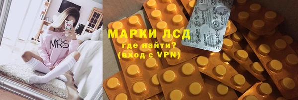 кокаин колумбия Алексеевка