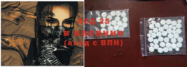 кокаин колумбия Алексеевка