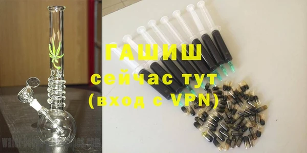 ГАЛЛЮЦИНОГЕННЫЕ ГРИБЫ Алзамай