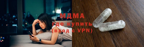ГАЛЛЮЦИНОГЕННЫЕ ГРИБЫ Алзамай