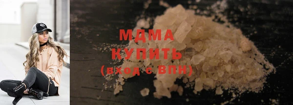 кокаин колумбия Алексеевка