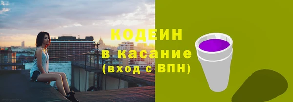 кокаин колумбия Алексеевка