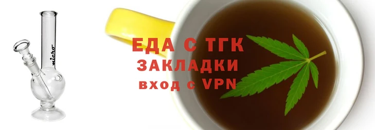 ГАЛЛЮЦИНОГЕННЫЕ ГРИБЫ Алзамай