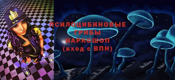 кокаин колумбия Алексеевка