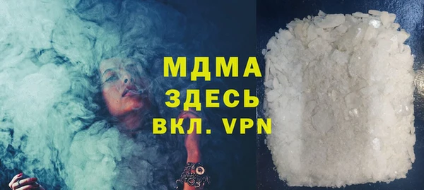 кокаин колумбия Алексеевка